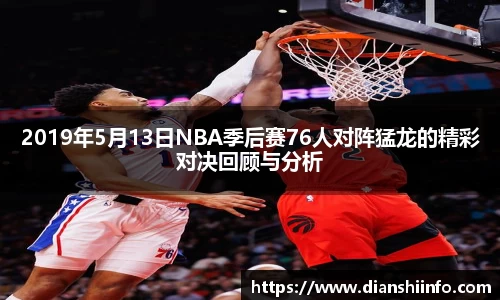 一竞技官方网站