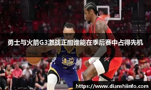 一竞技官方网站